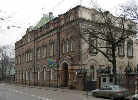 Атаковано посольство