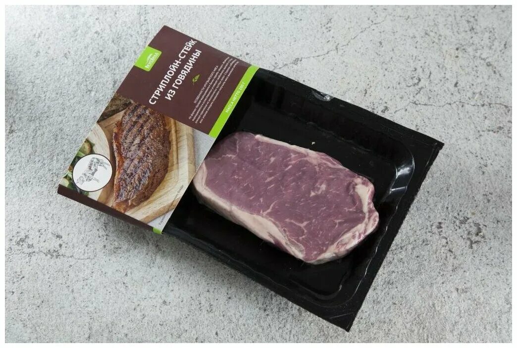 стейк стриплойн отзывы