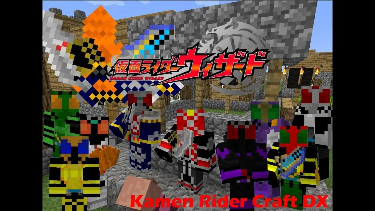 Райдер майнкрафт. Щенячий патруль райдер minecraft бананчик. Майнкрафт райдер ехе. Райдеры майнкрафт. Райдеры майнкрафт.