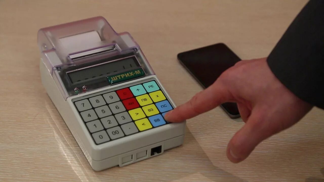 Касса штрих м ошибка. Ккт элвес. Штрих-м кассовый аппарат. Фискальный накопитель вектор. Касса штрих м ошибка.