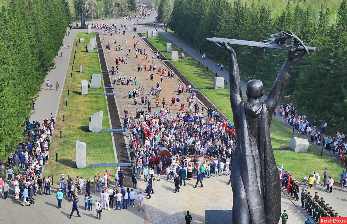 Парк памяти Омск. Парк памяти белгород