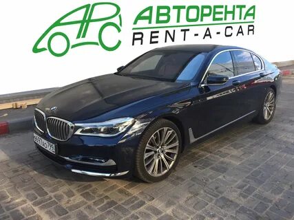 Аренда автомобиля в москве с ндс авторента