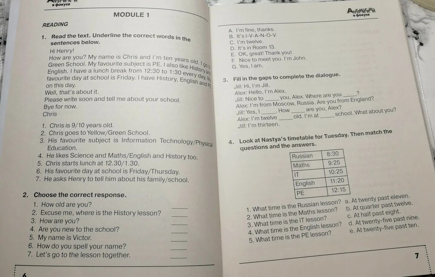 Английский в фокусе модуль 9. Module 1 reading 1. read the text. Underline the correct Words in the sentences below. Hi Henry how are you my name is Chris and весь тест ответы. Read the text.underline the correct Words in the sentences below 5 класс ответы. Read the text and underline the correct Word.