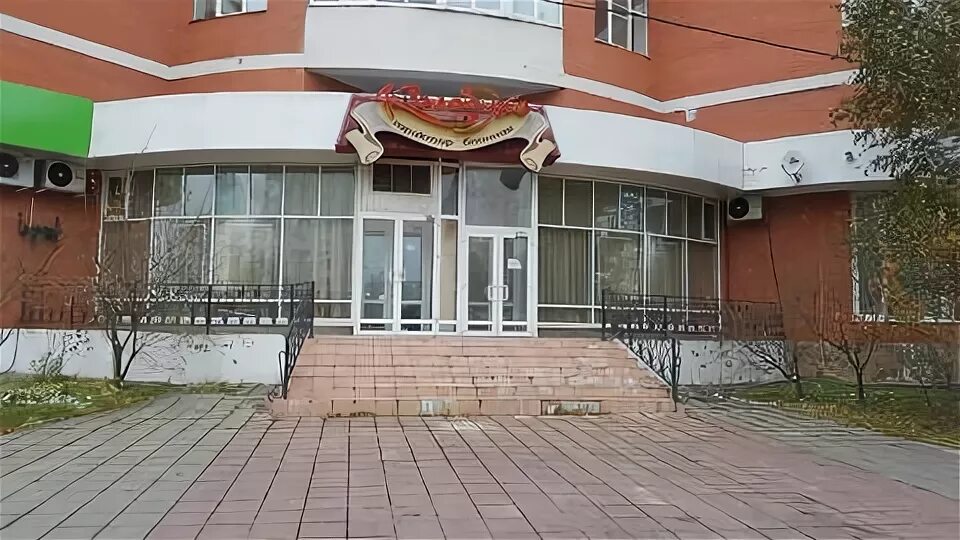 Ул. Южнобутовская 44. Улица южнобутовская 42. Улица южнобутовская 42. Южнобутовская 42к1.
