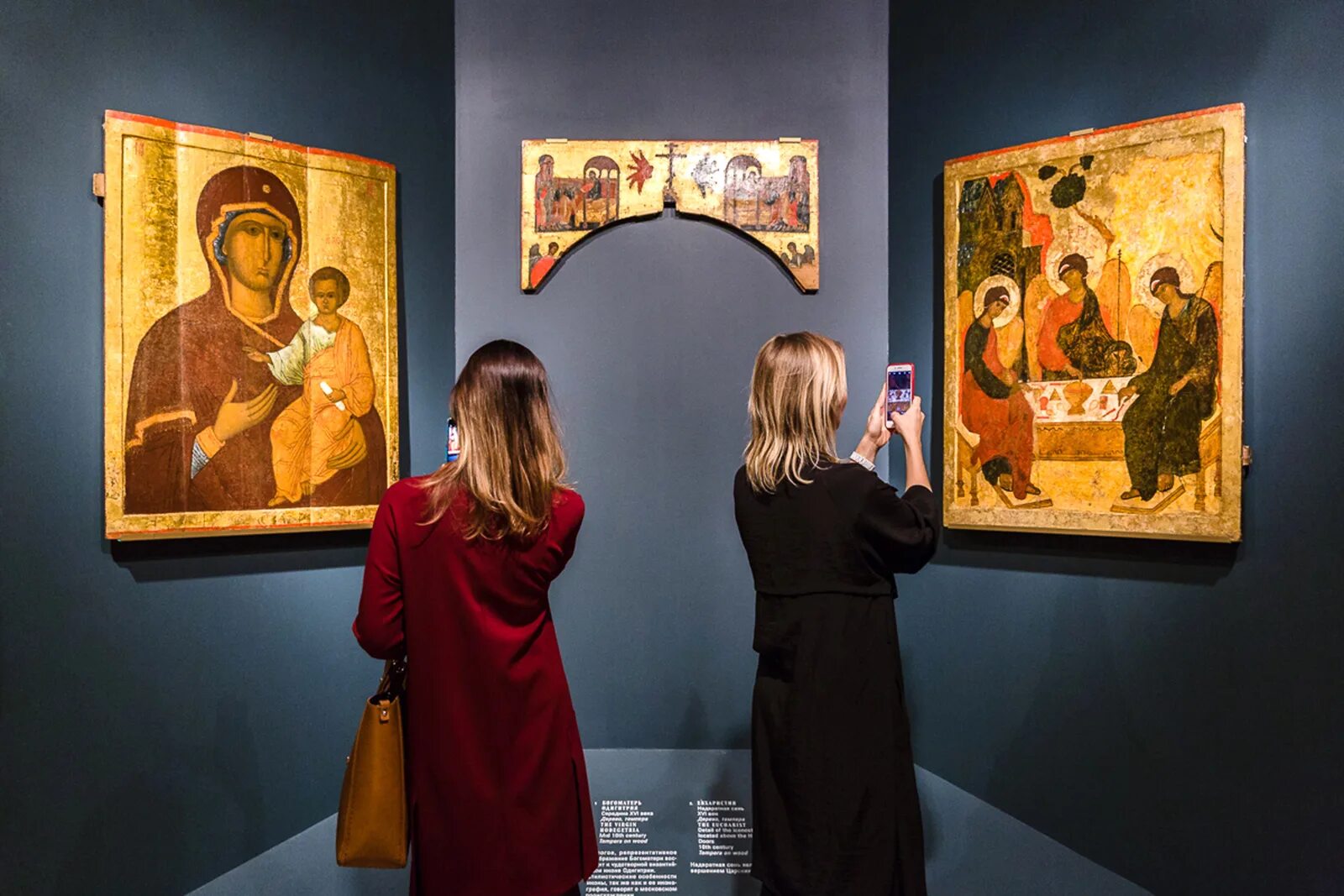 музей иконы на таганке. выставка икон в музее. музей русской иконы гончарная ул. выставка икон в музее. звенигородский историко-архитектурный и художественный музей.