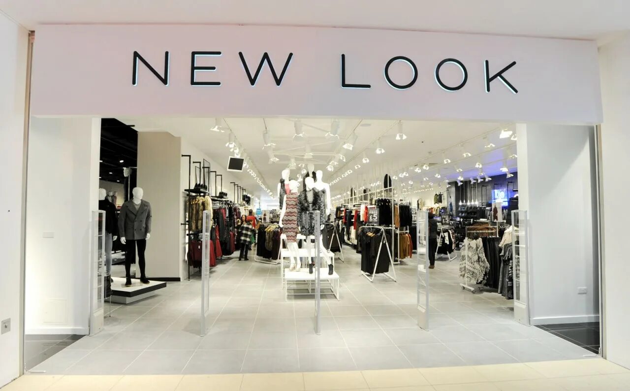 New бренд одежды. New look бренд. нью лук одежда бренд. new look одежда чей бренд. магазин new look англия.