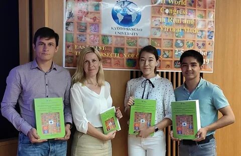 Всемирный конгресс лингвистов установил диктант 8