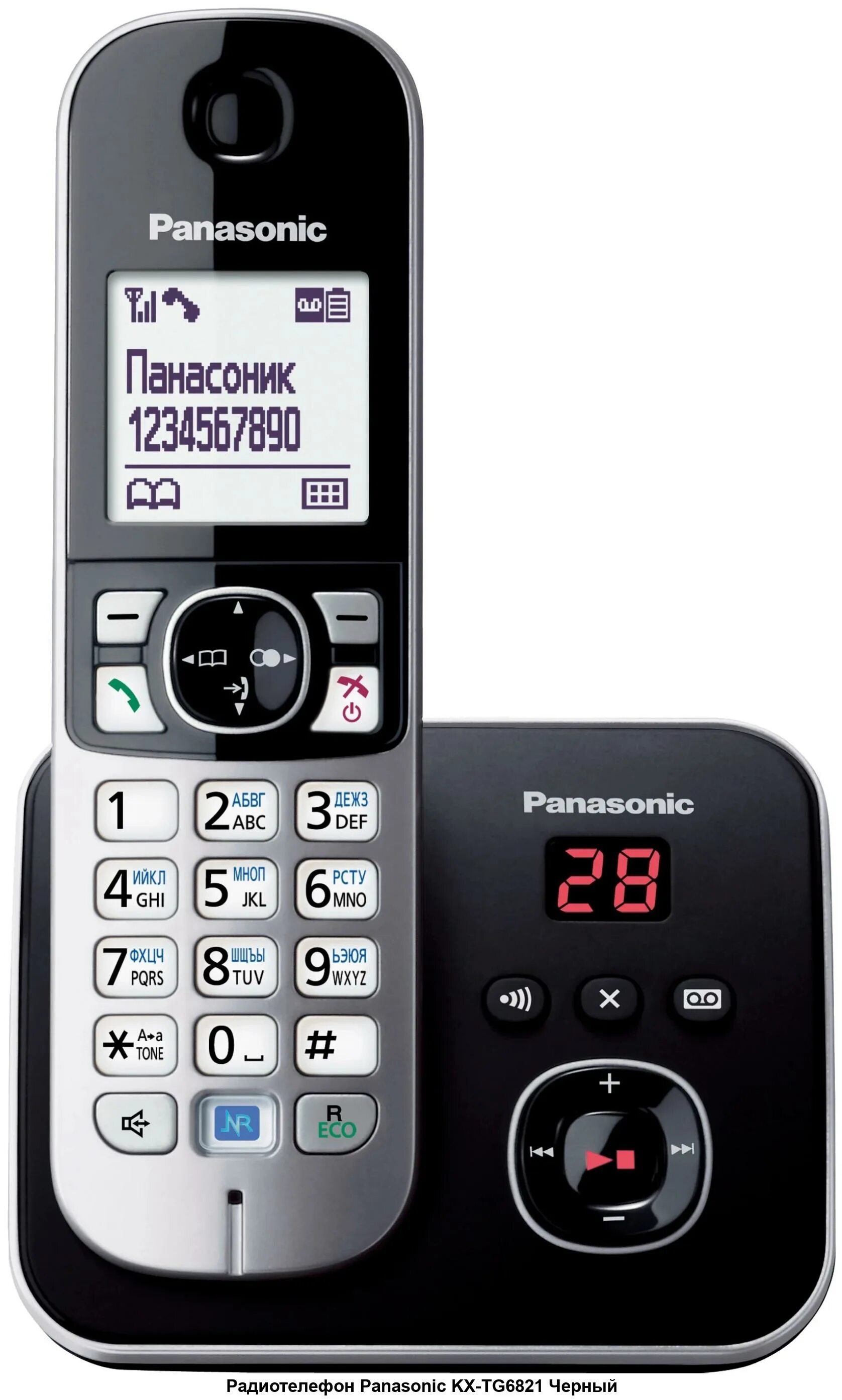 Панасоник телефон домашний трубка. Радиотелефон Panasonic KX-tg6811rub. DECT Panasonic KX-tg6811rub. Радиотелефон Panasonic KX-tg6821rub. Радиотелефон Panasonic KX-tg6811.