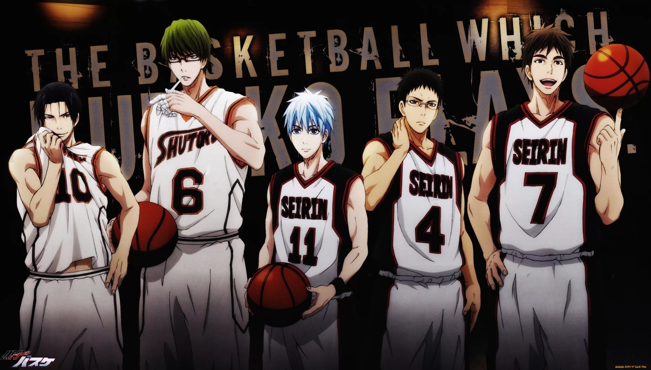 Kuroko street. Обои баскетбол Куроко 4к.