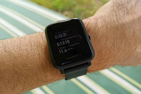 Amazfit bip lite a1823
