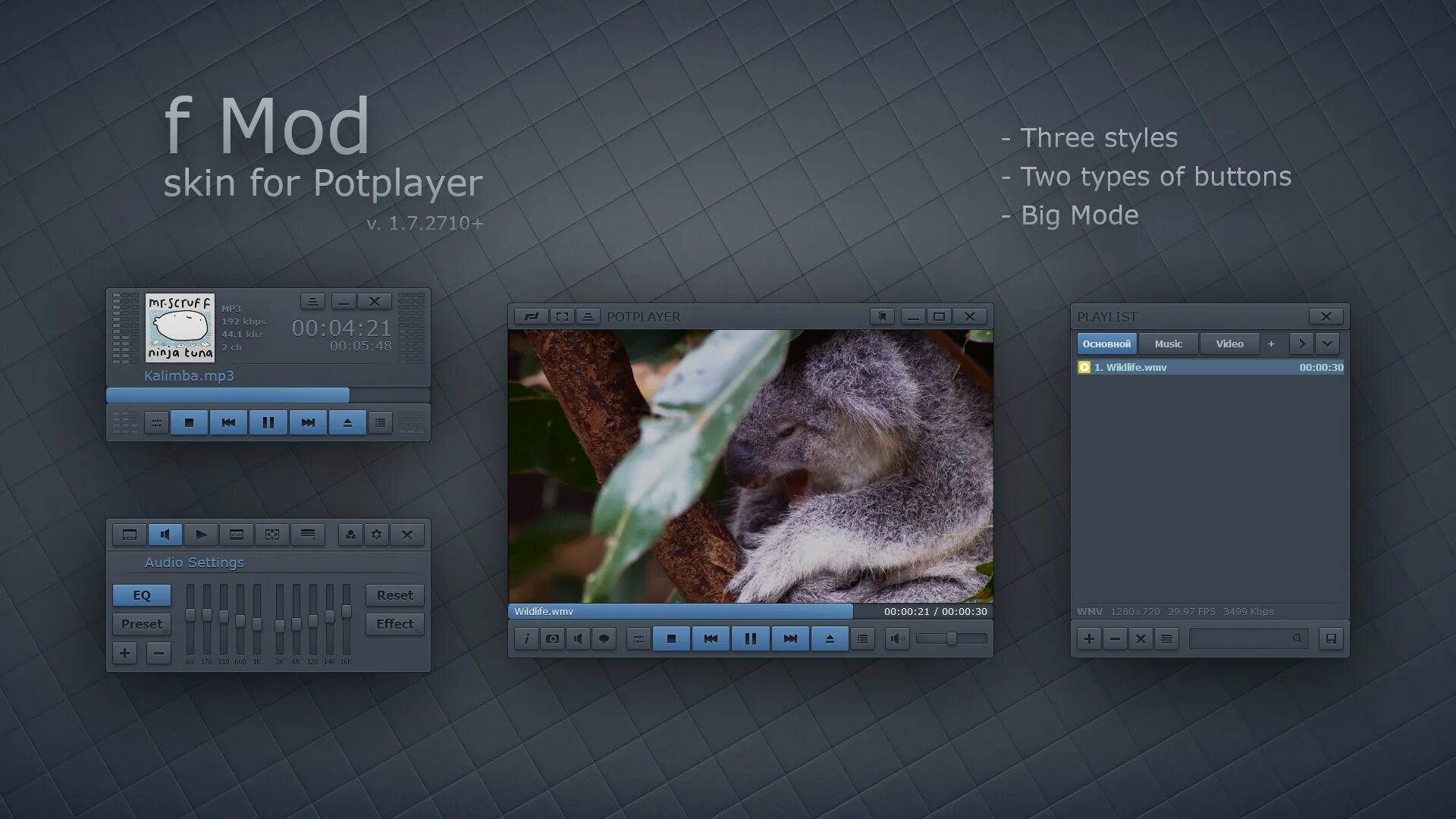 Mode player. Potplayer скины. скины winamp для potplayer. скины для potplayer 2019. kardox skin for potplayer.