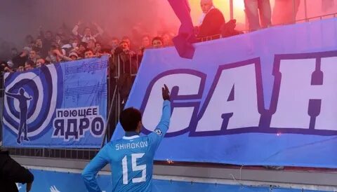 Забрали победу