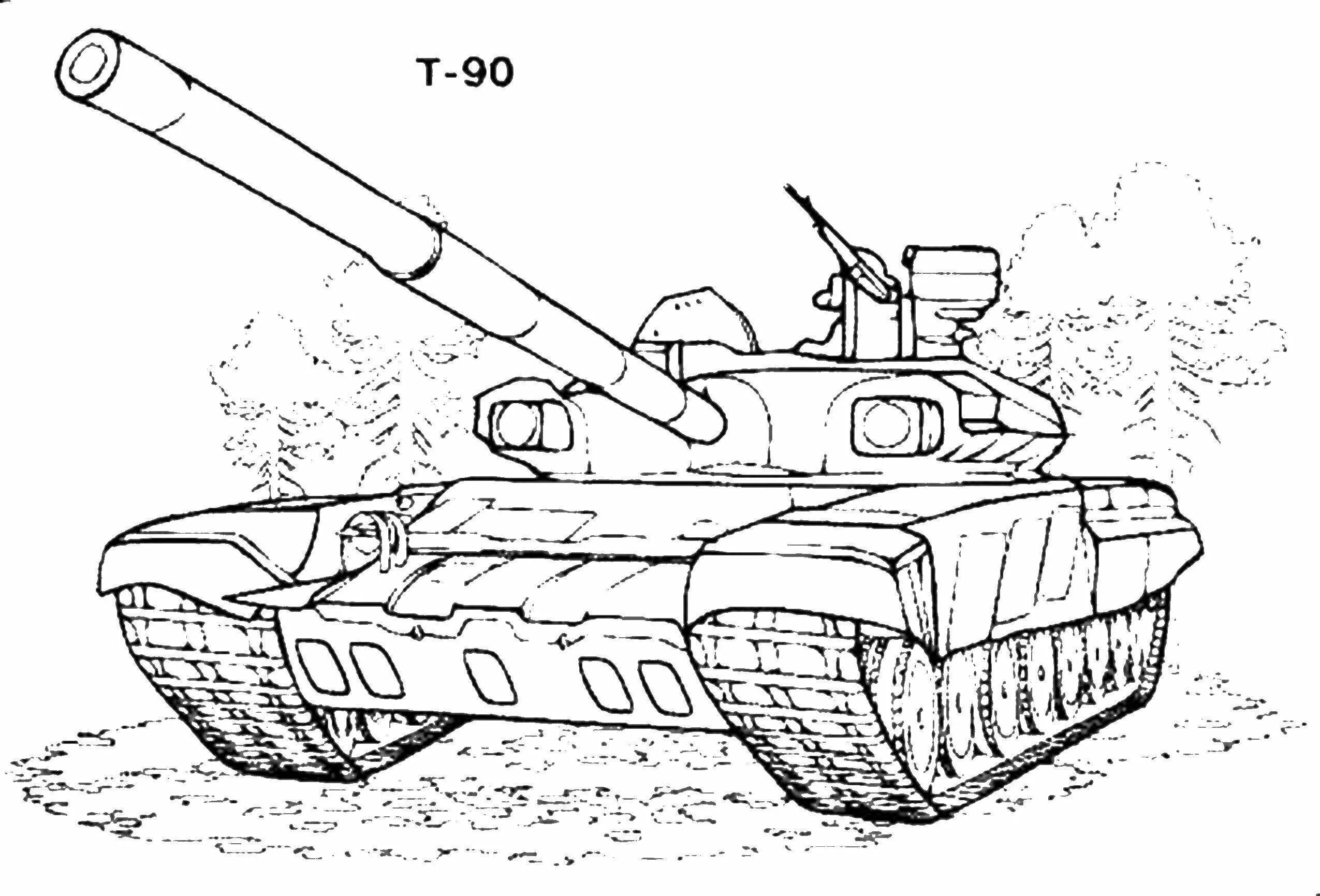 Раскраска танк т 90. Раскраски для мальчиков танк т 90. Раскраски танки т 90. Раскраска танки т 72.