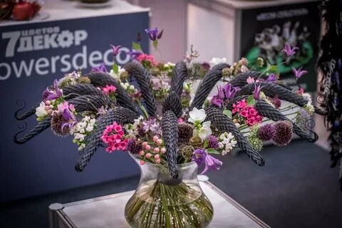 Флорист новосибирск