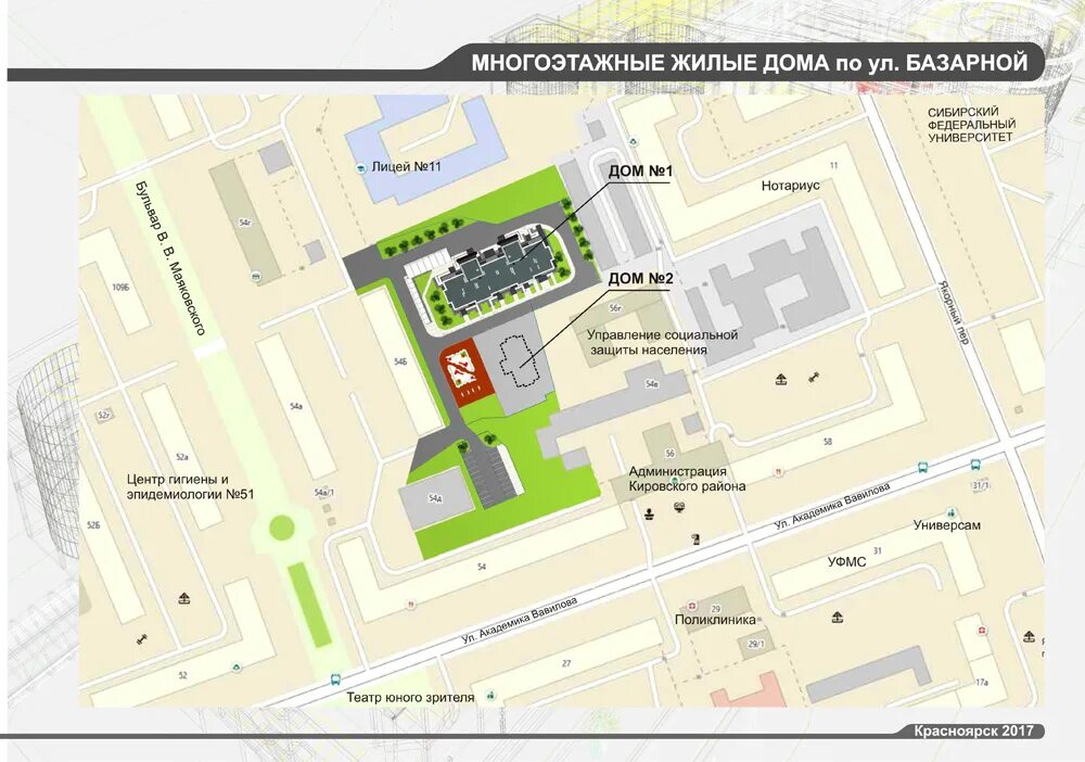 карта жк красноярск. микрорайон преображенский красноярск. красноярск покровка яблони. карта жк красноярск. преображенский красноярск дом 4.