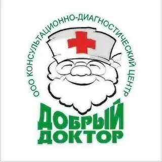 Номер регистратуры доброго доктора