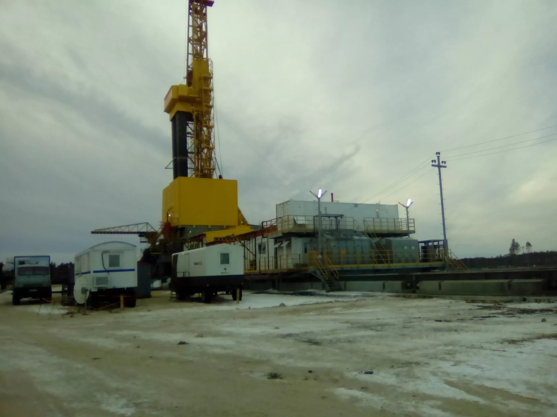 Руссинтеграл бурение нижневартовск. Руссинтеграл-пионер радужный хмао. Руссинтеграл лого. Руссинтеграл бурение. Соровскнефть баркинхоев.