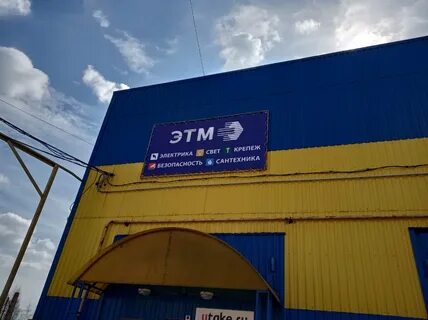 Навигатор калуга