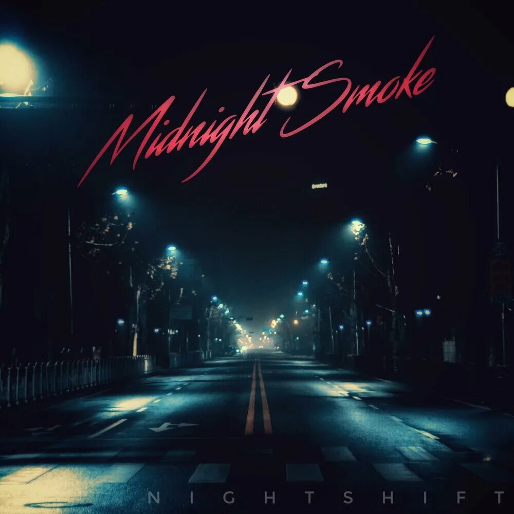 Песня дым ночь. Midnight. Midnight Shift. Smoky Night. Midnight Smoke empty Floors.
