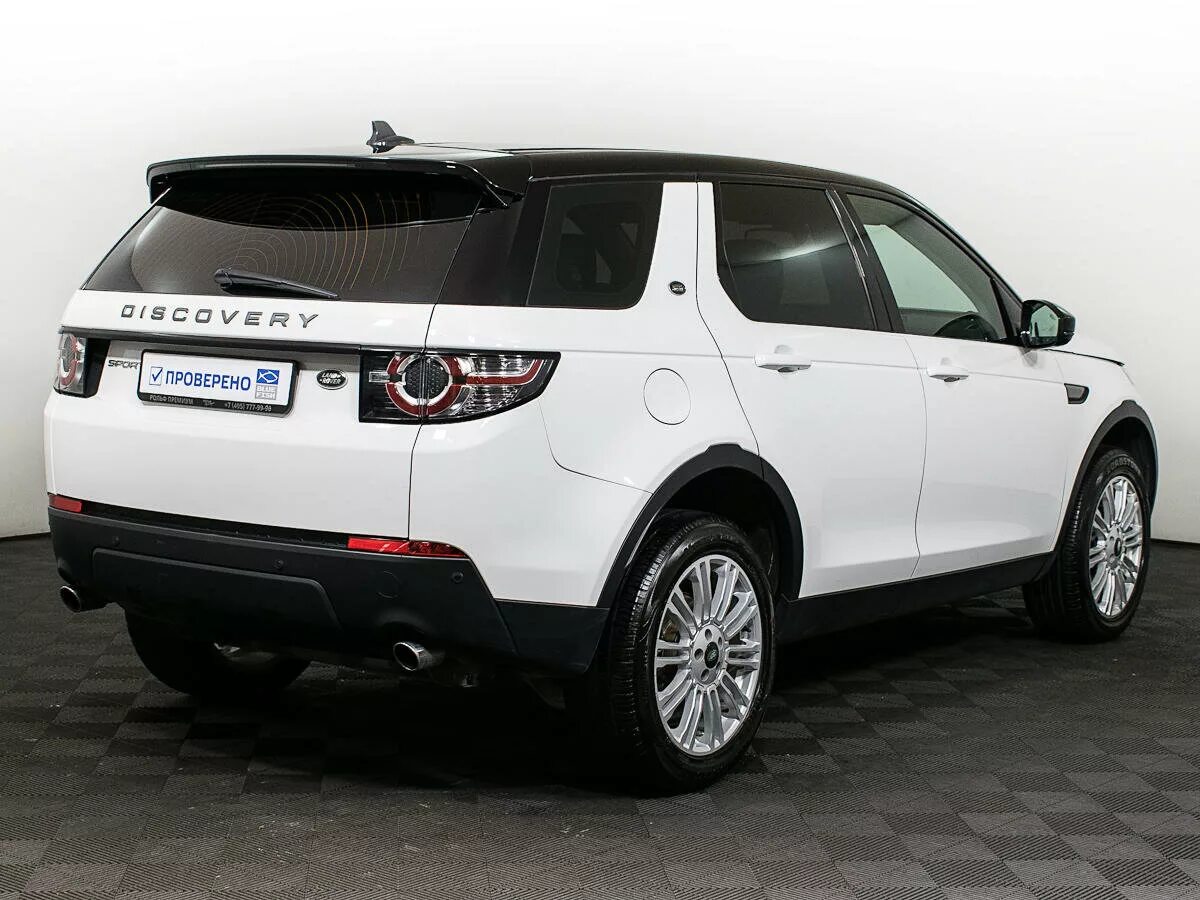 Дискавери спорт бу. Range rover discovery sport 2015. Дискавери спорт бу. Land rover discovery sport 2. Диски land rover discovery sport.