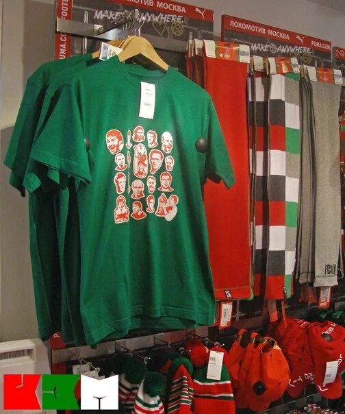 Москва летом. Что такое красная площадь что такое кремль московский кремль. Казанский собор на красной площади. Московский кремль и красная площадь. Толстовка зеленая с красным.