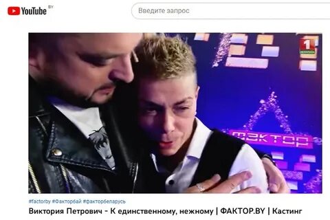 Кто покинул шоу фактор бай вчера