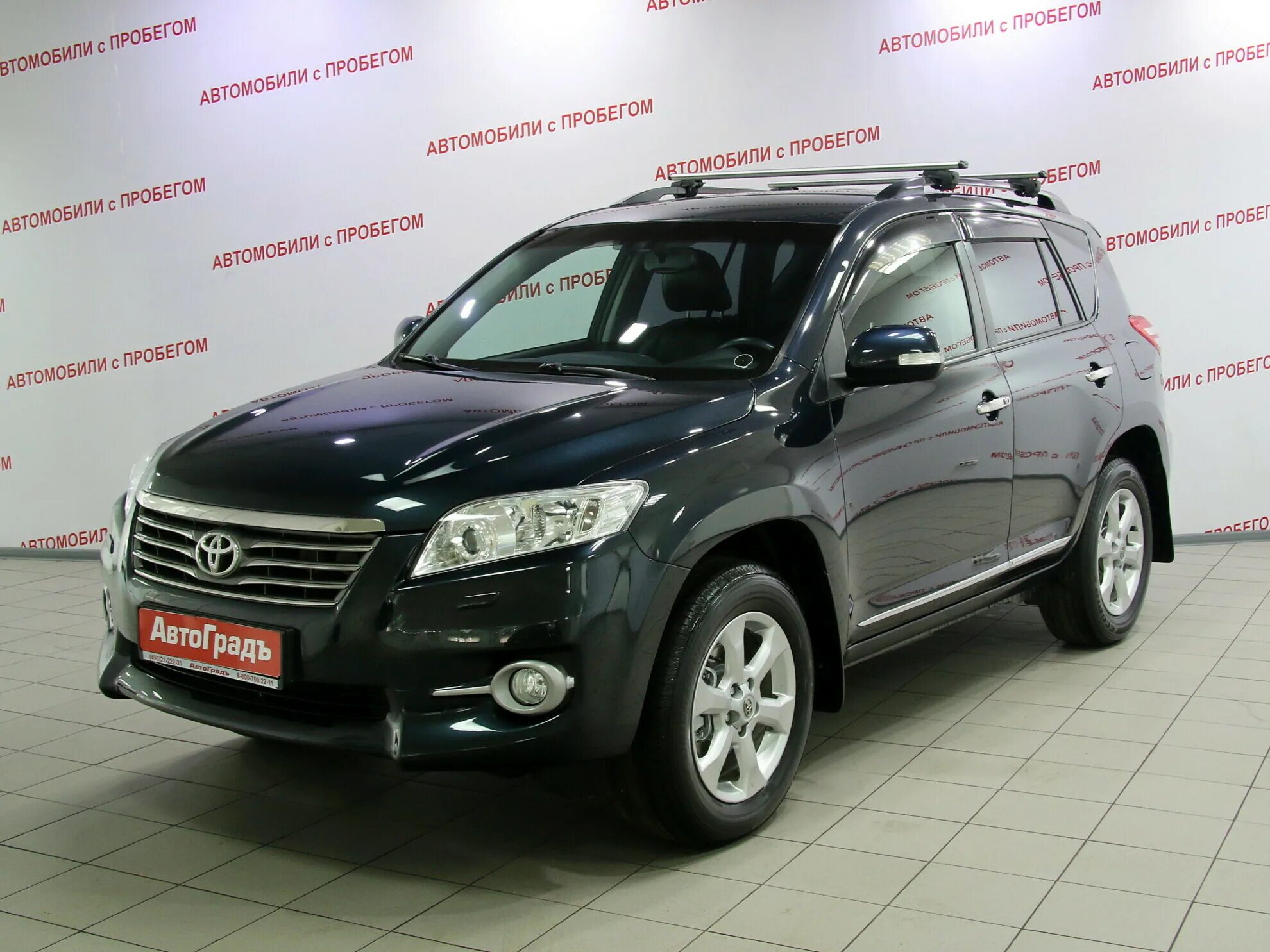 Автомобили в наличии. Toyota rav4, 2011 на авто ру. Toyota rav4 2.0 CVT (148 Л.С.) 4wd 2012 года. Toyota rav4 с пробегом. Тойота рав 4 в автосалоне.