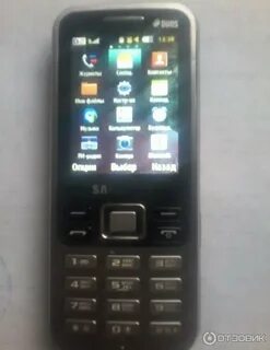 Номер 3322