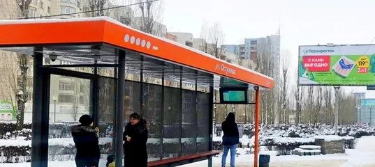 Остужева воронеж маршрутки. Остановка остужева воронеж фото. вагонно ремонтный завод остановка. остановка улица кирова воронеж. остановка цветной бульвар.