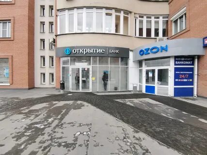 Дзержинского 14 3