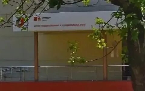 Налоговая в орехово зуево часы