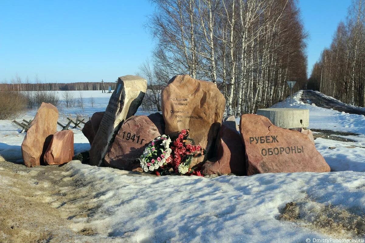 Новгородский рубеж в феврале 1942 года. Рубеж обороны города Горького. Рубеж обороны города Горького Богоявление. Ленинградская область Лужский рубеж памятники. Горьковский рубеж обороны Катунки.