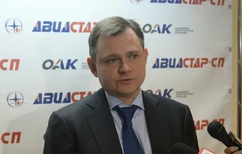 Оак москва