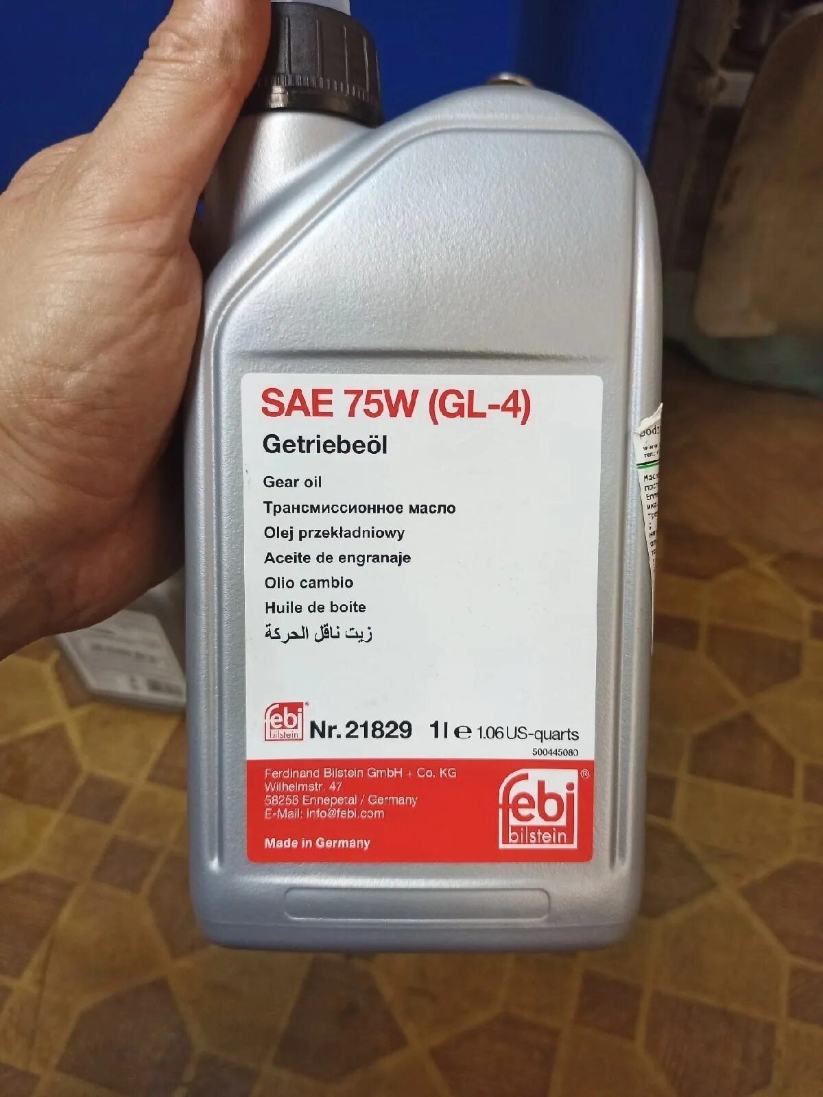 Какое масло заливают в дсг. Масло в дсг 7. масло для мехатроника dsg 7. vag jetta dsg 7 масло. штуцер для заливки масла dsg 7.