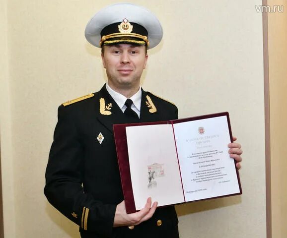 Кадет полиции россии. День российского кадета 17 февраля. Кадетское училище следственного комитета. Начальник кадетского корпуса воронеж. Руководитель кадетского класса.