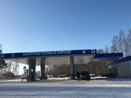 Заправка выборгское шоссе