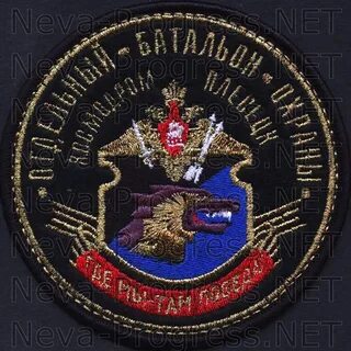Отдельный полностью