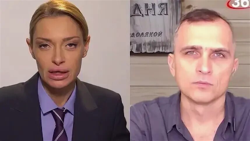 Подоляка 21.12 2025. Подоляка 21.12 2025