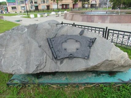 Основание томска