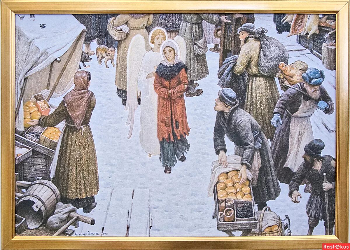 ксения петербургская блаженная русские художники. ксения блаженная. книга житие блаженной ксении петербургской. ксения петербургская блаженная. простев ксения петербургская.