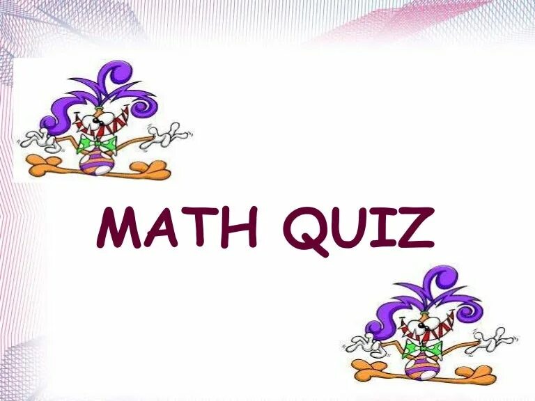 Дай квиз. Math Quiz. Математический Quiz игра. Квиз по математике. Квиз по математике 5 класс картинки.