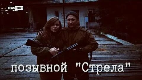 Песня мое сердце мой позывной