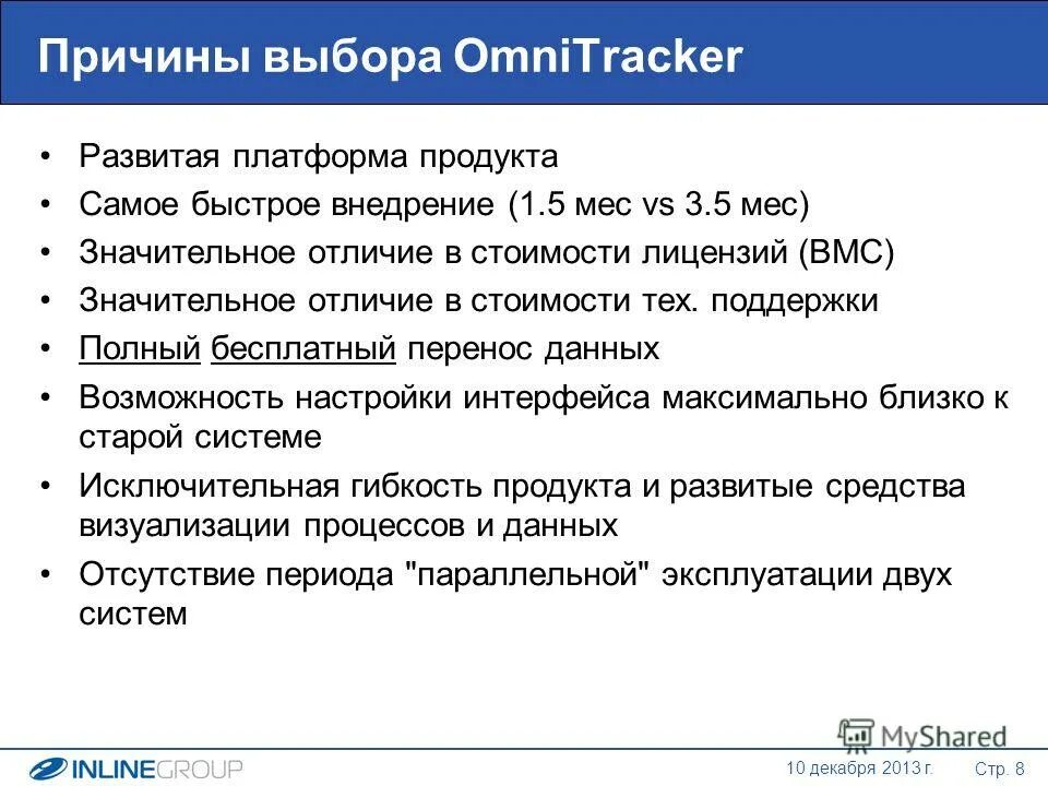правила выбора причин. причины выбора. вопросы по выбору профессии. картинка причины выбора. причины выбора профессии подростков.
