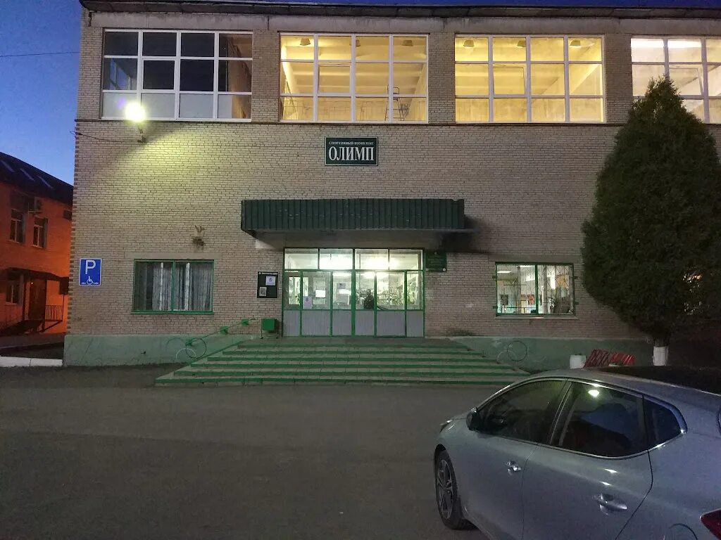 Малоярославец ул калужская 26. Малоярославецкий край. Московская 8 малоярославец. 249096 малоярославец. Почта малоярославец.