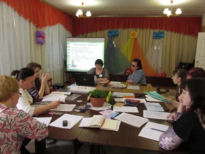 Инновационный педсовет в доу. Педагогический совет в саду. Педагогический совет в детском саду. Круглый стол в ДОУ С родителями. Педсовет в ДОУ.