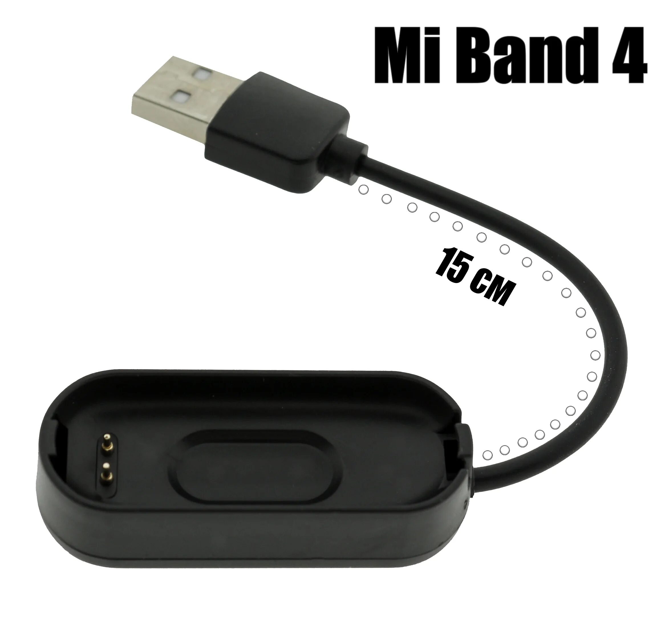 Ми банд 4 зарядка. Зарядка для Xiaomi mi Band 4. Зарядник для ми бэнд 4. Зарядка для часов mi Band 4.