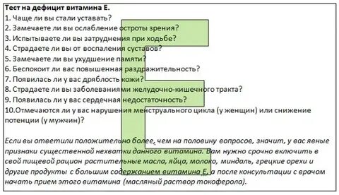 Почему нужны тесты