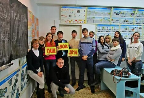 Соук