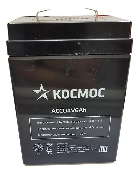 Фонарь 6v купить. Аккумулятор космос accu4v6ah. Аккумулятор космос accu4v1.2Ah 412. Аккумулятор космос accu6v4.5Ah. Аккумулятор космос 4v 4ah.