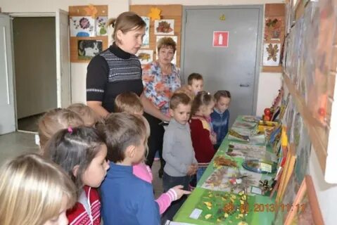 Организация экскурсий детском саду